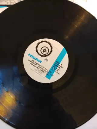 Vinilo Kovalencia Maquina Dance Electro