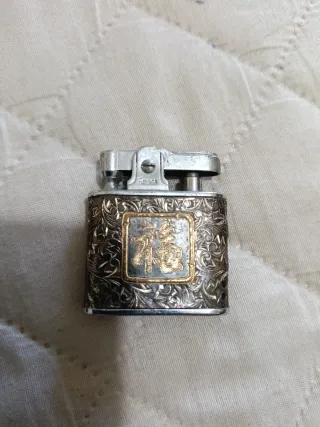 Accendino Prince vintage