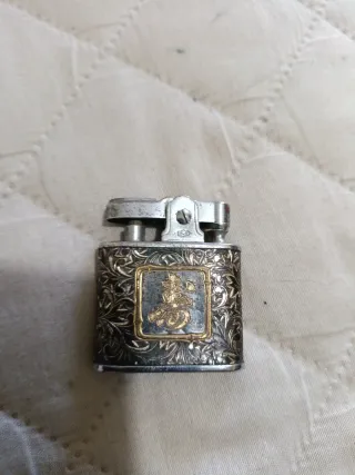 Accendino Prince vintage