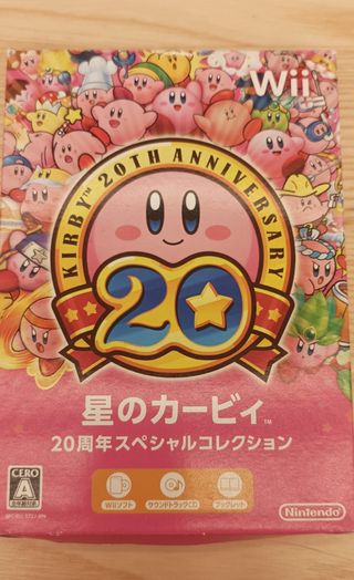 Kirby's Dream Collection Ed. Speciale Wii