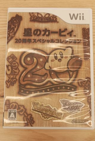 Kirby's Dream Collection Ed. Speciale Wii