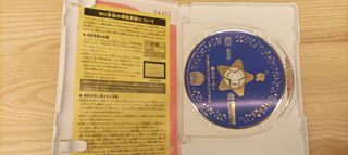 Kirby's Dream Collection Ed. Speciale Wii