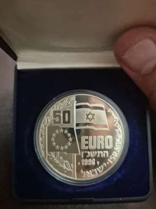 Moneda 50 Euro Plata Israel UE 1996