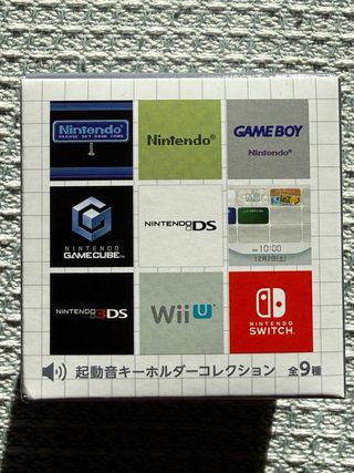 2 Cubos de sonido del Museo Nintendo.