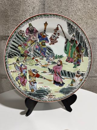 Plato decorativo antiguo chino 26 cm