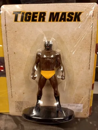 Black Panther - Tiger Mask 3D Collection