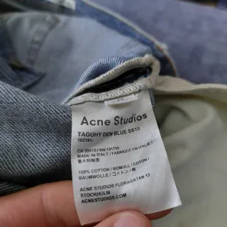 acne studios ss18 flare jeans