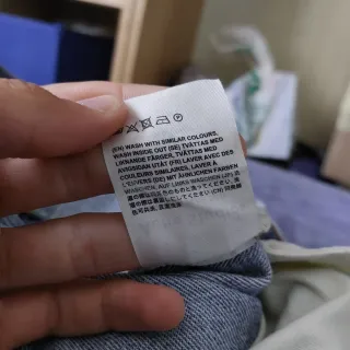 acne studios ss18 flare jeans