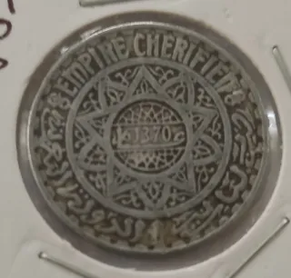 Moneda 5 Francos Marruecos 1951-1370
