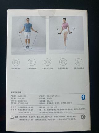 Cuerda de saltar inteligente Xiaomi