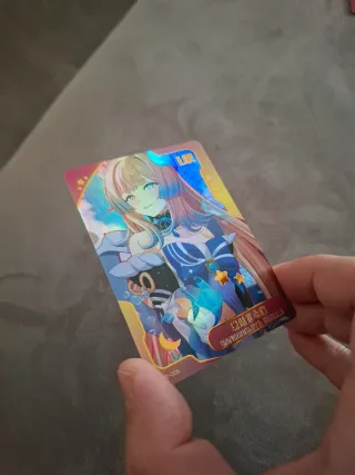 Senpai Goddess Heaven Carta UR Sangonomiya Kokomi