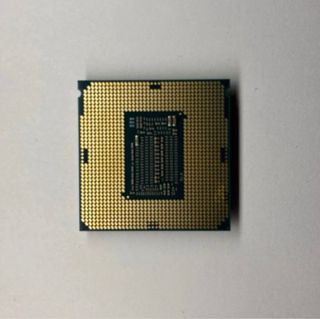Intel Core i7-9700F 3.0GHz 8 Núcleos