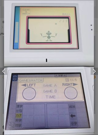 Nintendo DS: dizionario e giochi Game & Watch