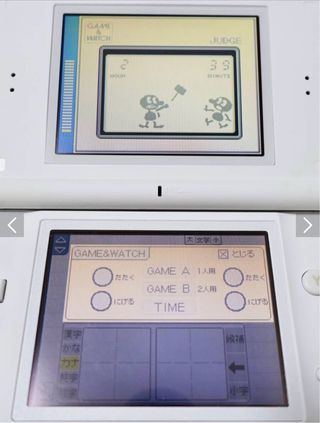 Nintendo DS: dizionario e giochi Game & Watch