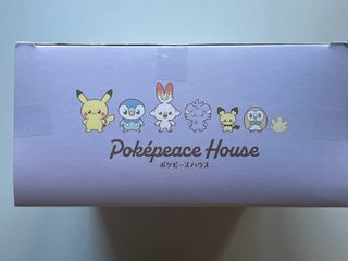 Pokémon Poke Peace House Lounge - Takara Tomy