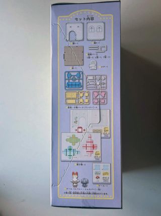 Pokémon Poke Peace House Lounge - Takara Tomy