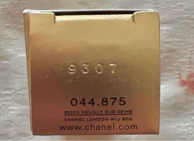 Chanel Sublimage L'Extrait de Nuit 15ml (3 x 5ml)