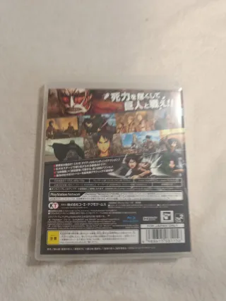 Attack on Titan PS3 Jap