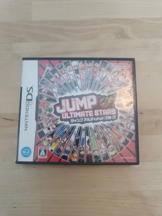 Jump Ultimate Stars DS