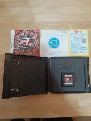 Jump Ultimate Stars DS