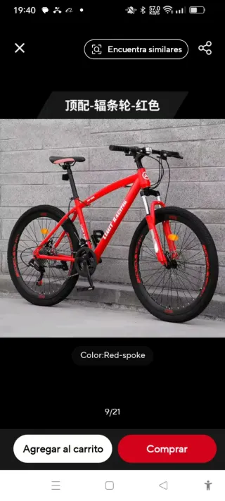 Bicicleta de Montaña Roja LIMIT RACING