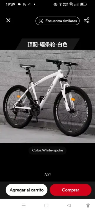 Bicicleta de Montaña Blanca Limit Racing