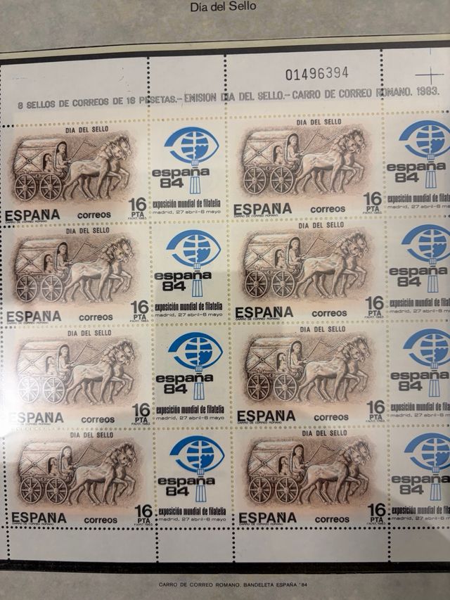 Sellos España Familia Real 1984