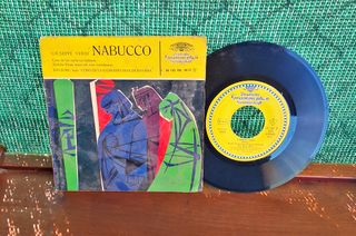 Lote 18Vinilos 45 RPM Varios Géneros