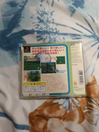 Everybody's Golf PS1 Jap