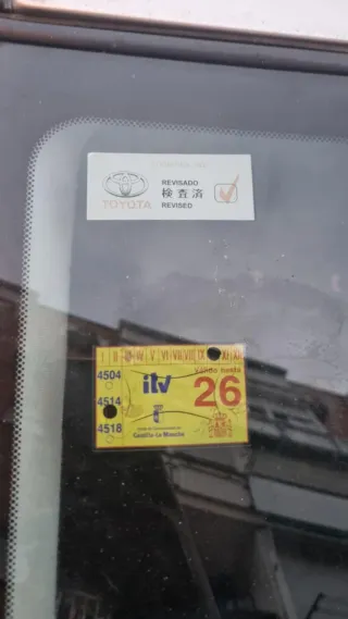 ¡Oferta 2006Toyota Corolla Verso 2.2 D-4D 136 CV
