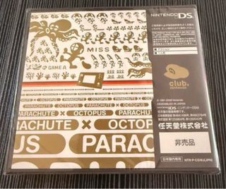 Nintendo DS 1 y 2 Game & Watch Collection.