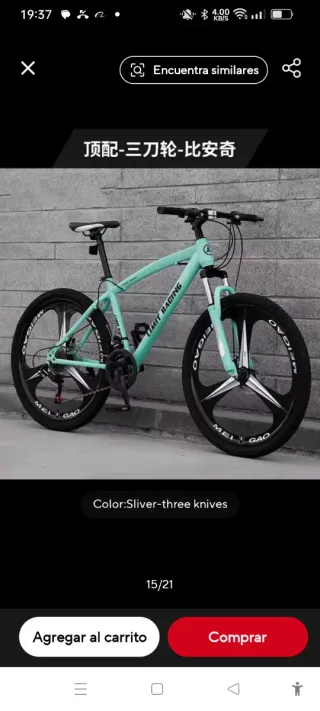 Bicicleta de Montaña Sliver-three knives