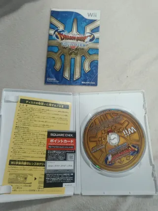 Dragon Quest I, II, III Wii jap