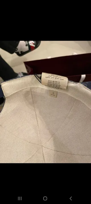 Berretto Gucci GG Blu e Beige