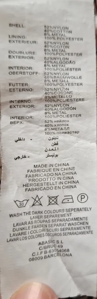 Chaqueta DESIGUAL Negra con Dibujos