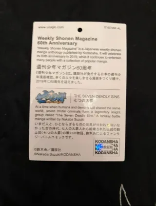 T-shirt The Seven Deadly Sins