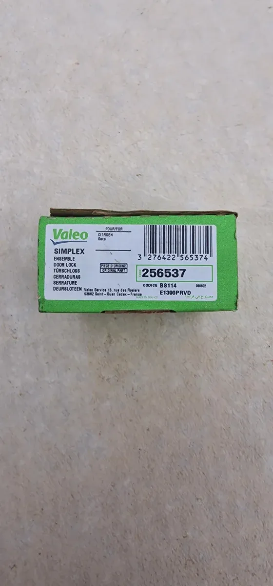 Cerradura Citroën Saxo Valeo Nueva