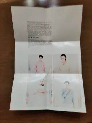 Liquido - CD Album "Liquido" (1999)