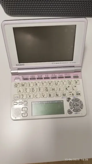 Diccionario Electrónico Casio EX-word KD-50