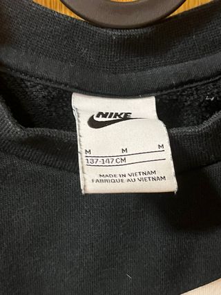 Sudadera  infantil Nike Negra Logo Swoosh