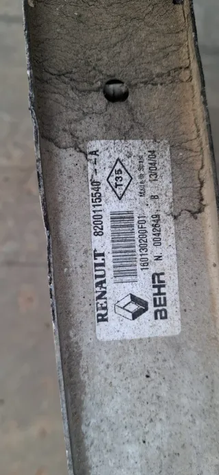 Intercooler 8200115540