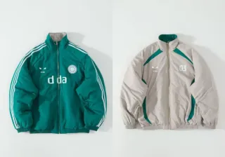 Chaqueta Reversible  -logo -stripes