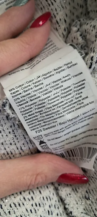 Giacca Camaieu Grigio Bianco