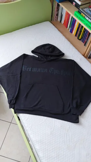 yzy × gosha rubichinskiy hoodie