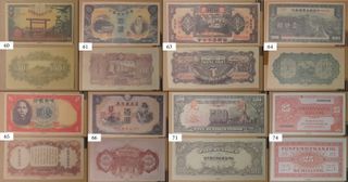 60 Reproducciones Billetes II Guerra Mundial