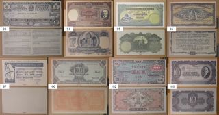 60 Reproducciones Billetes II Guerra Mundial