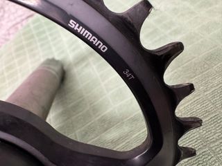 Guarnitura Shimano XTR FC-M9100