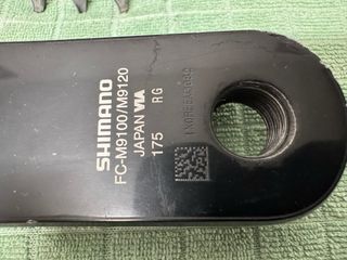 Guarnitura Shimano XTR FC-M9100