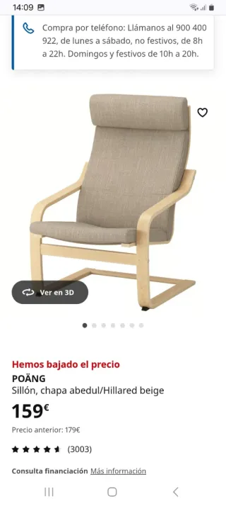 Sillón Ikea madera y tela beige