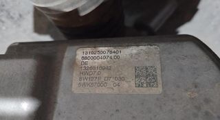 1326810942 cremallera citroen c4 1.6 hdi mt 227052